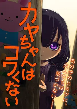 墨色江湖武侠动漫全集